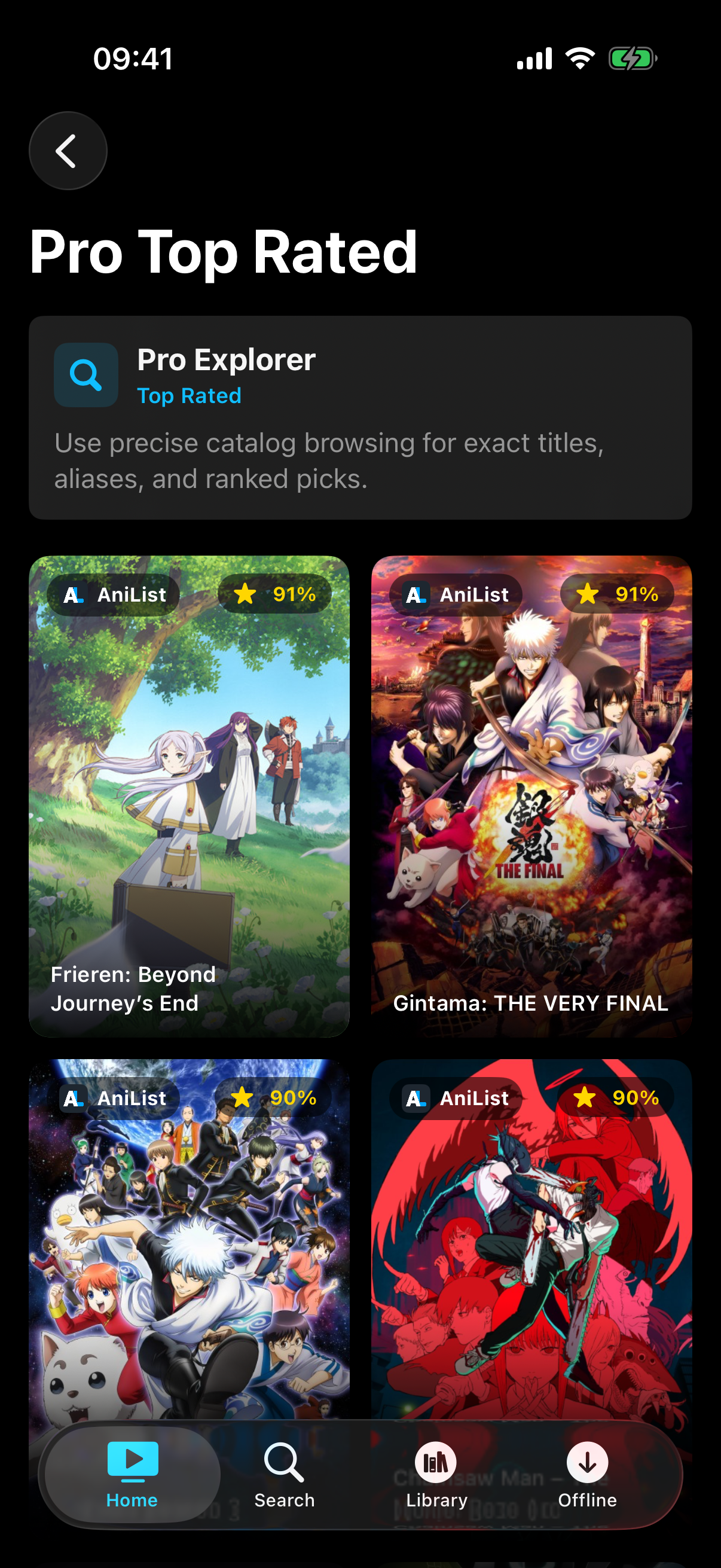 SnoAnime premium screen